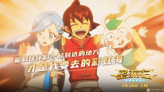 圣路易斯玛丽维尔大学成绩单办理